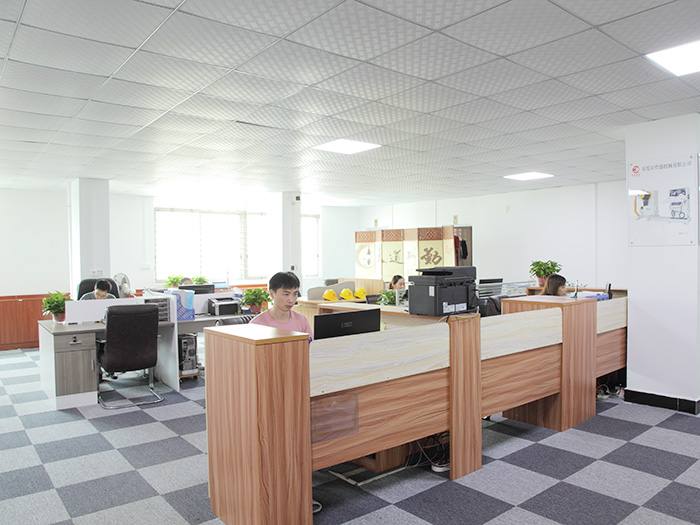 office